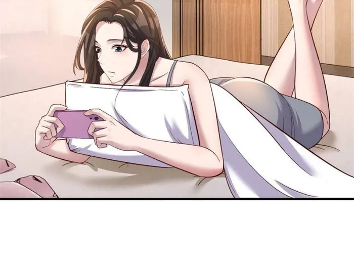 Page 7 of Chapter 205