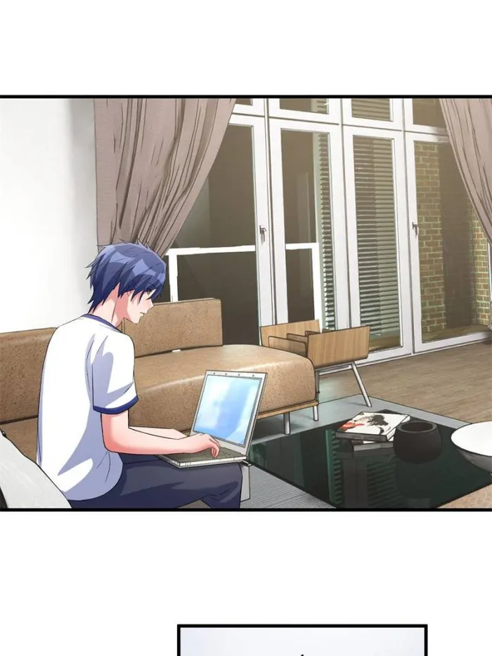 Page 16 of Chapter 205