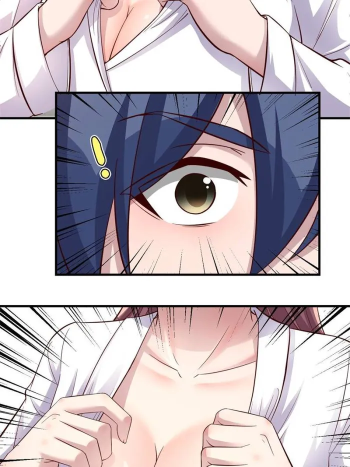 Page 29 of Chapter 205