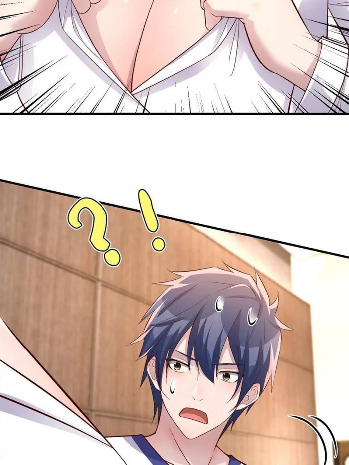 Page 30 of Chapter 205