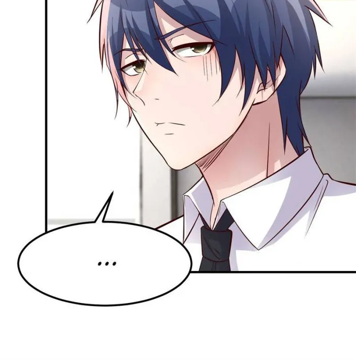 Page 7 of Chapter 206
