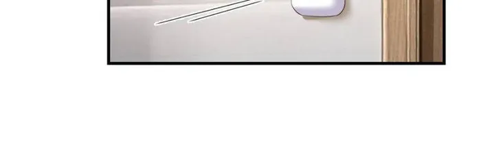 Page 12 of Chapter 206