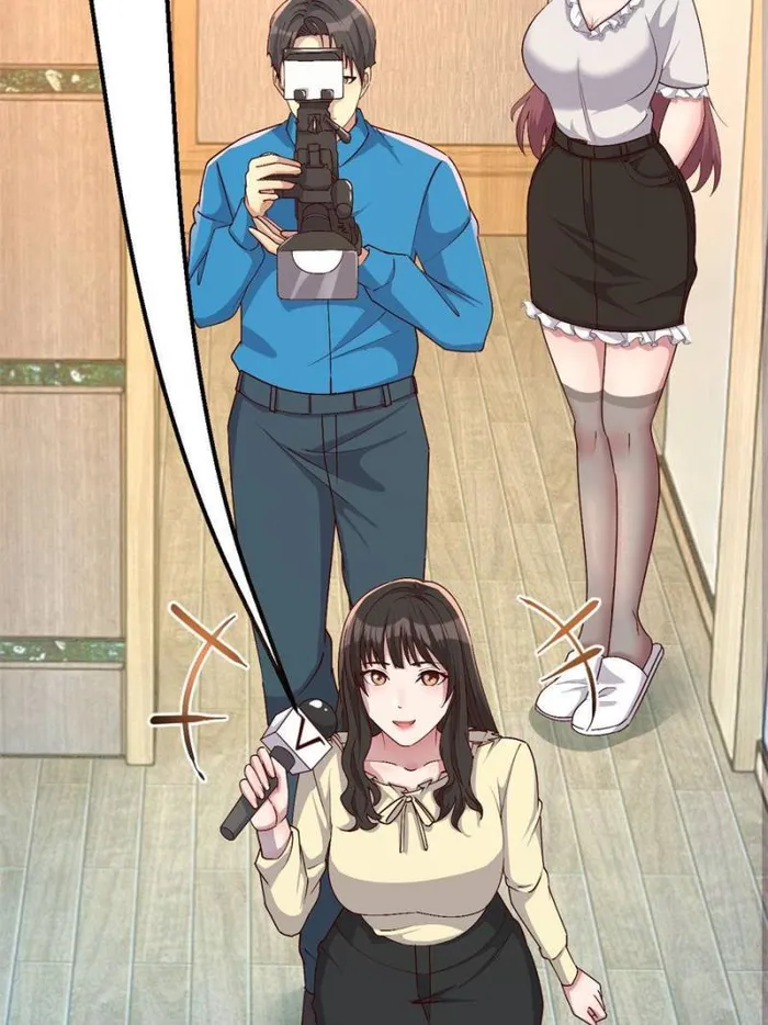 Page 17 of Chapter 206
