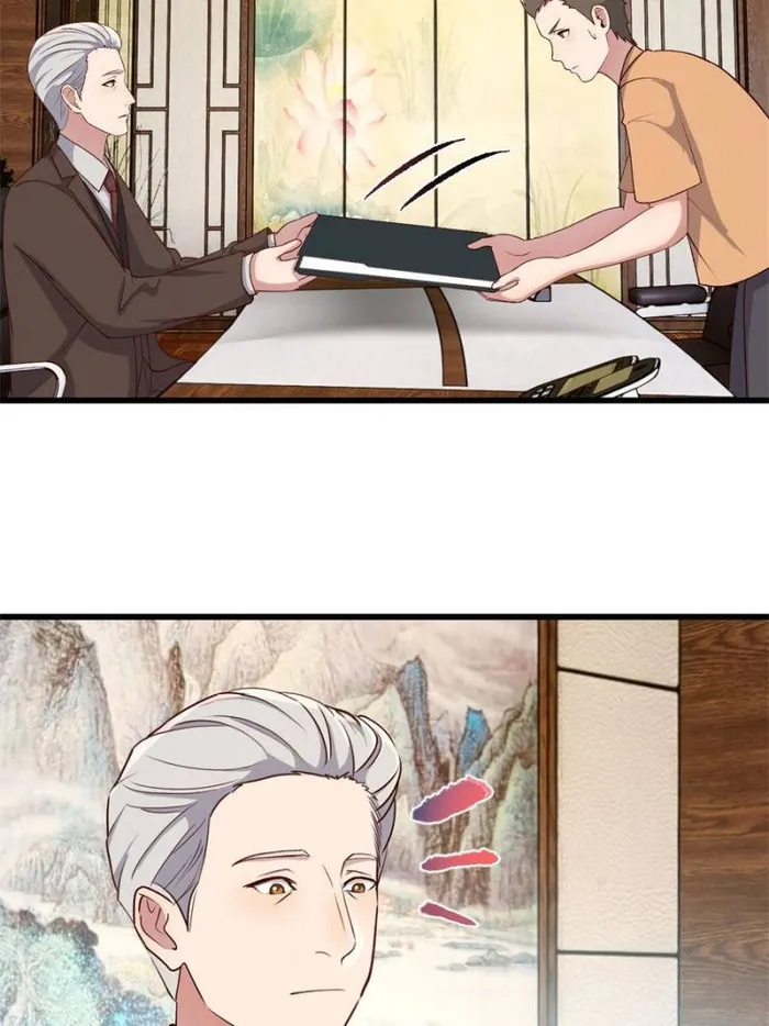 Page 6 of Chapter 207