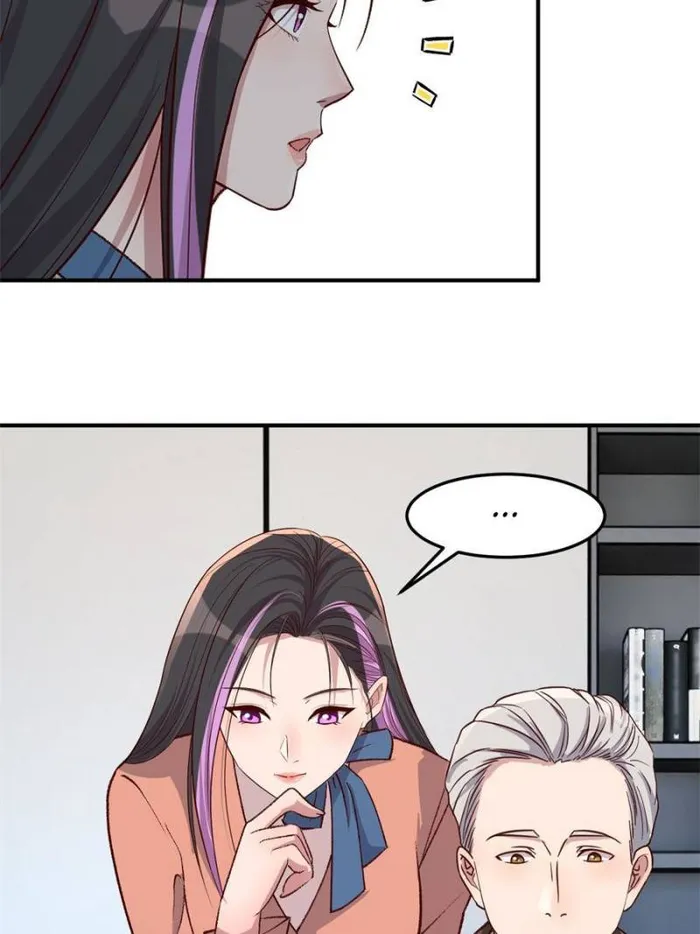 Page 21 of Chapter 207