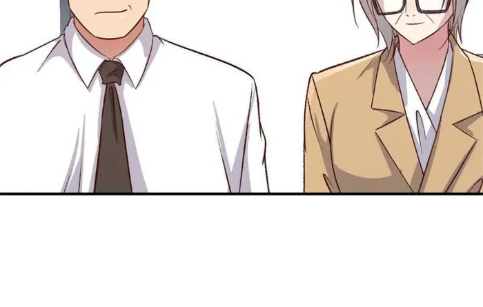 Page 23 of Chapter 207