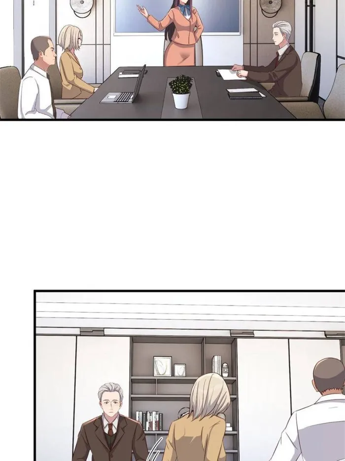 Page 33 of Chapter 207