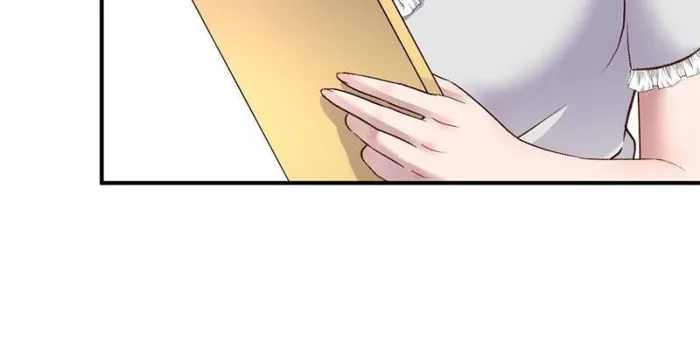 Page 7 of Chapter 208