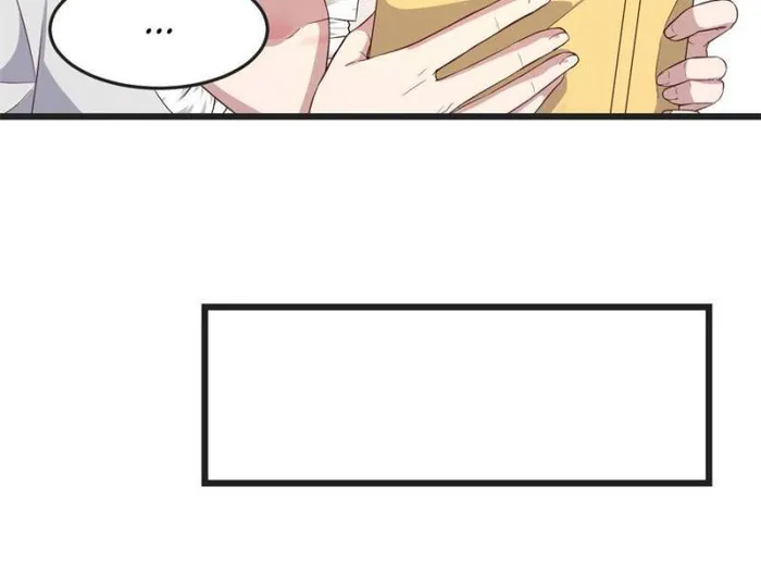 Page 14 of Chapter 208