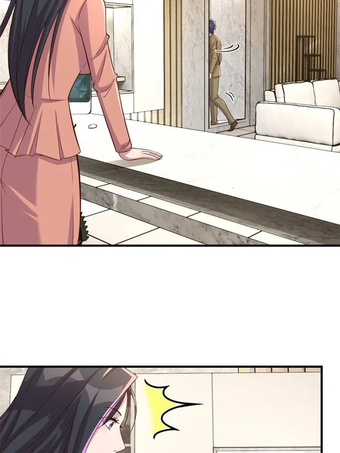 Page 21 of Chapter 209