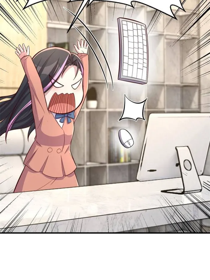 Page 24 of Chapter 209