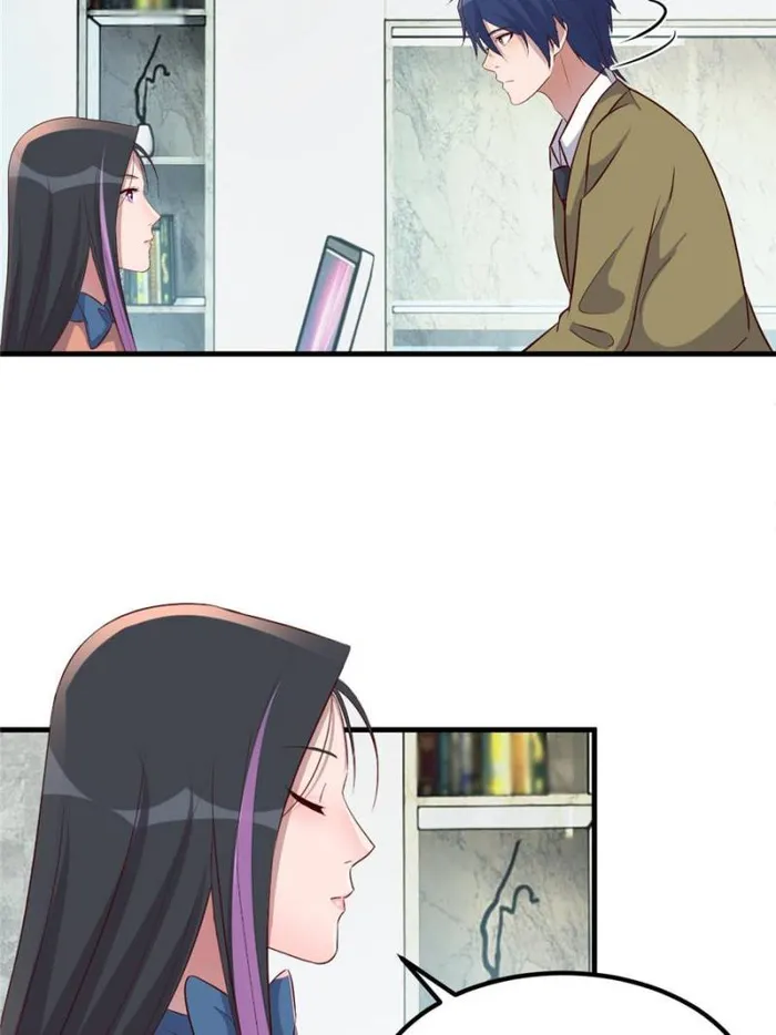 Page 3 of Chapter 210