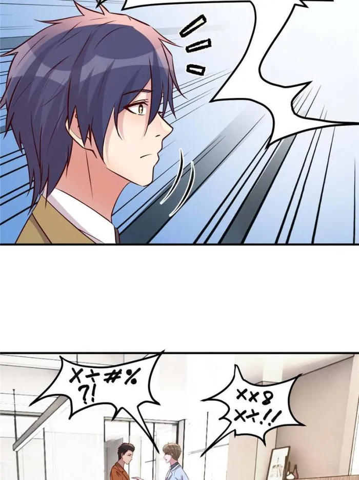 Page 20 of Chapter 210