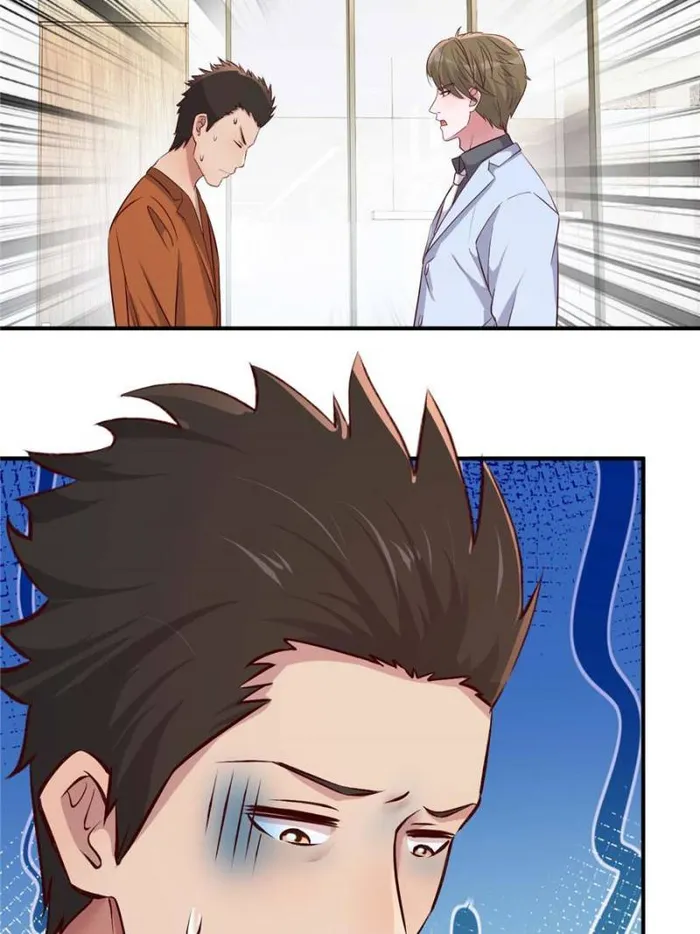 Page 22 of Chapter 210
