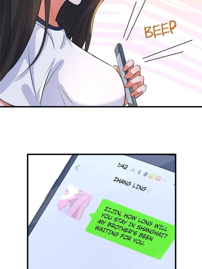 Page 12 of Chapter 211