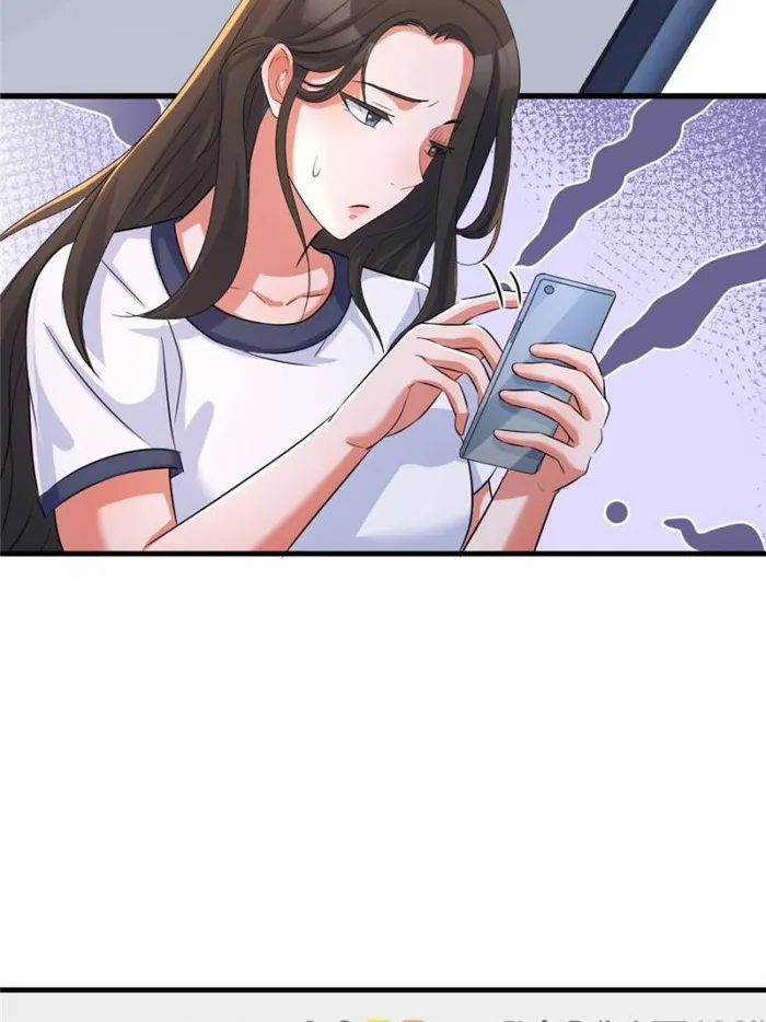 Page 14 of Chapter 211