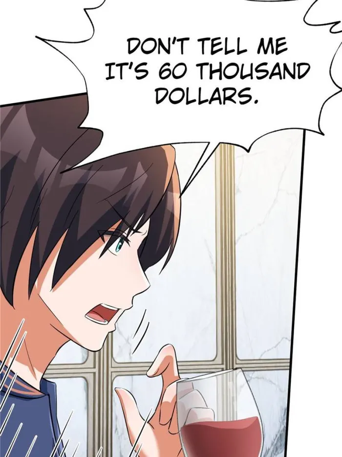 Page 4 of Chapter 212
