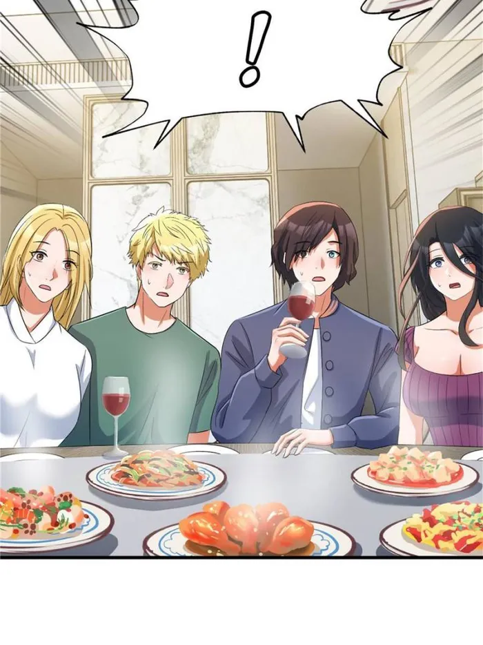 Page 6 of Chapter 212