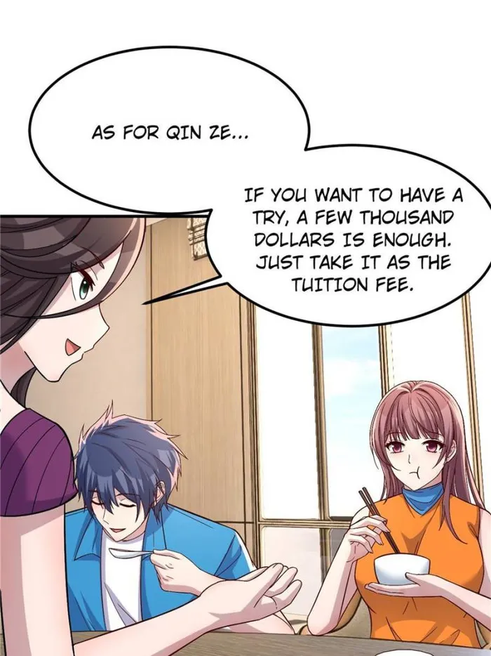 Page 12 of Chapter 212
