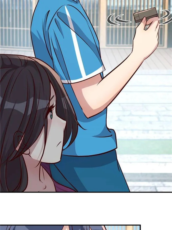 Page 3 of Chapter 213