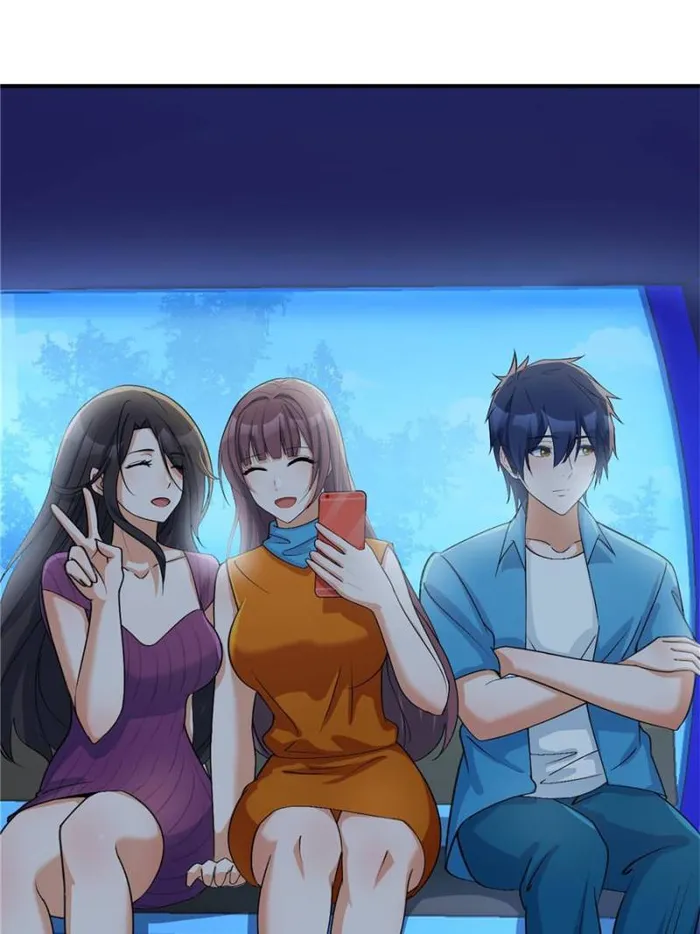 Page 9 of Chapter 213