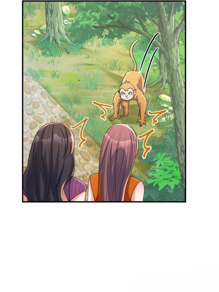 Page 15 of Chapter 213