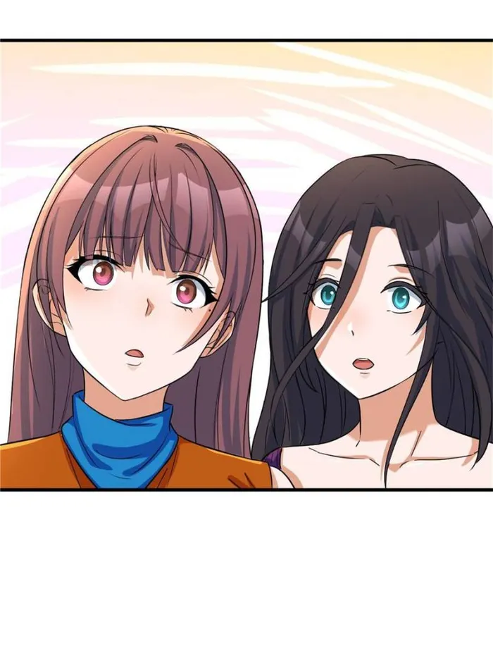 Page 16 of Chapter 213