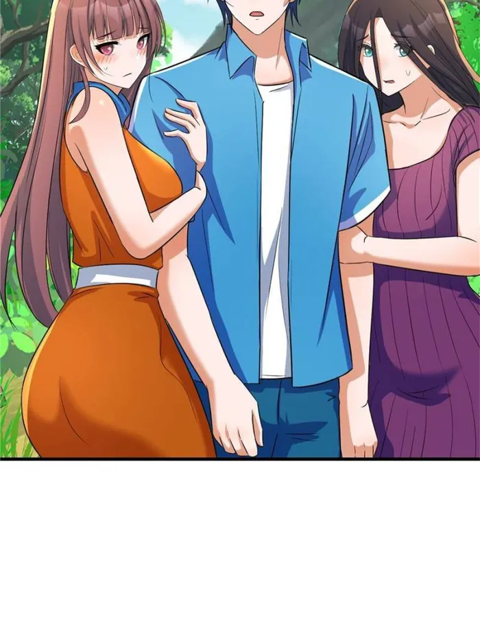 Page 23 of Chapter 213