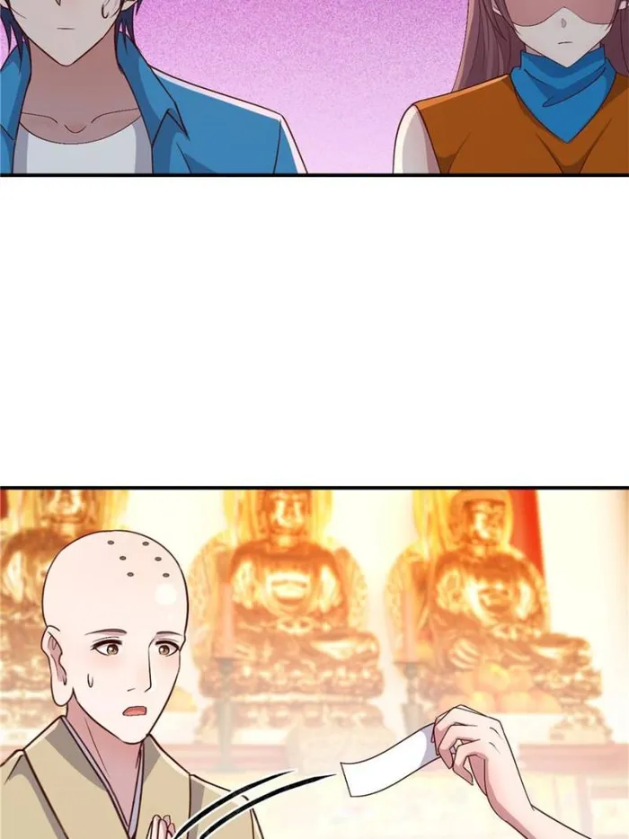 Page 29 of Chapter 213
