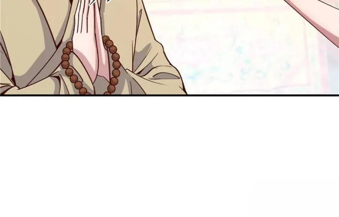 Page 30 of Chapter 213