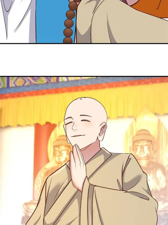 Page 9 of Chapter 214