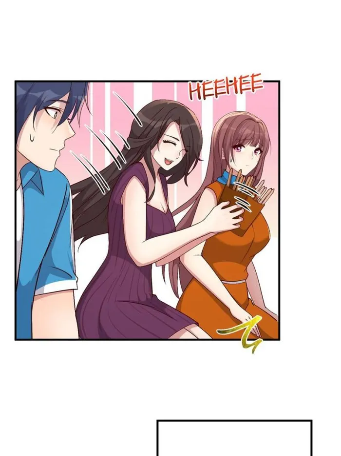 Page 13 of Chapter 214