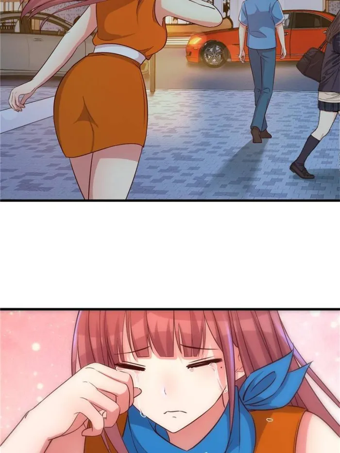Page 25 of Chapter 214