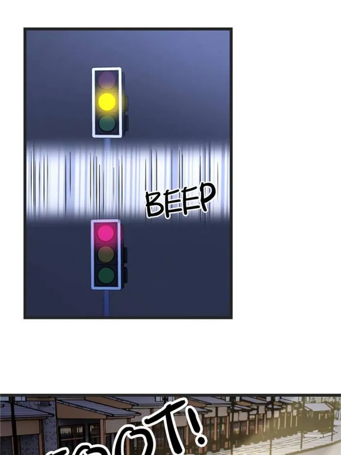Page 27 of Chapter 214