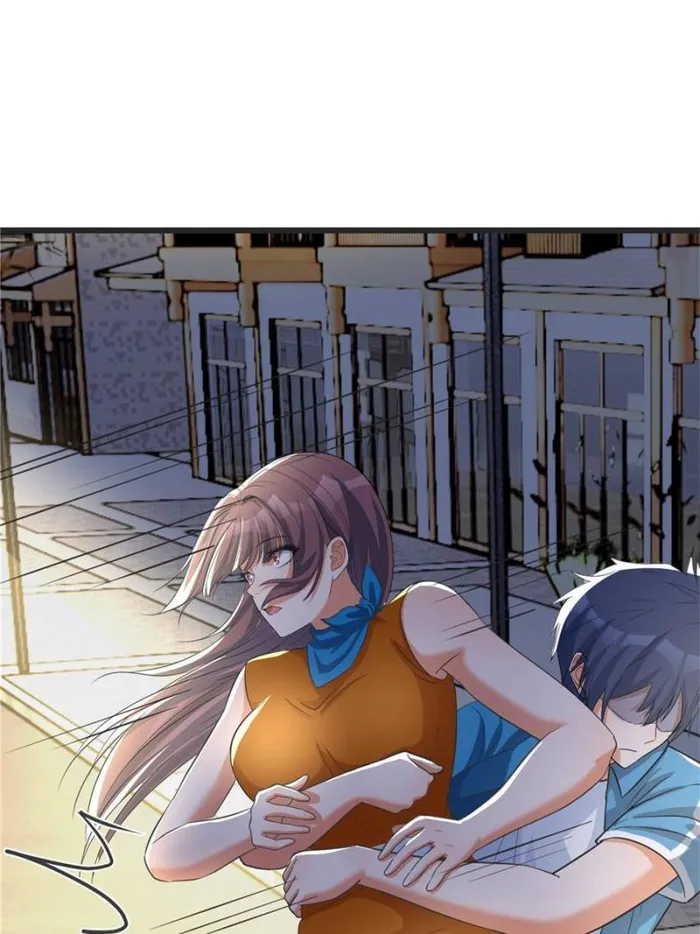 Page 31 of Chapter 214