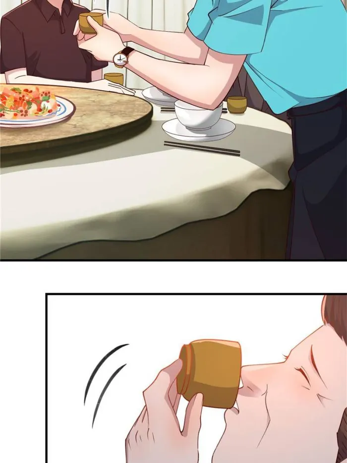 Page 11 of Chapter 215
