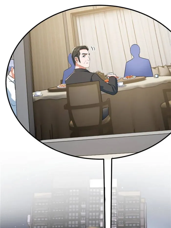 Page 13 of Chapter 215