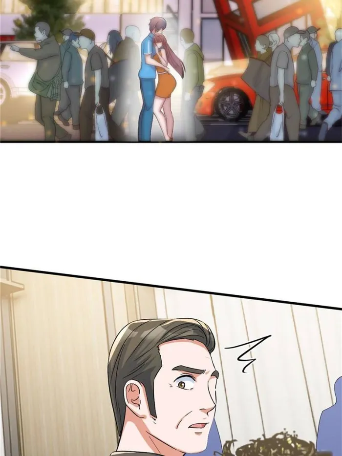 Page 15 of Chapter 215