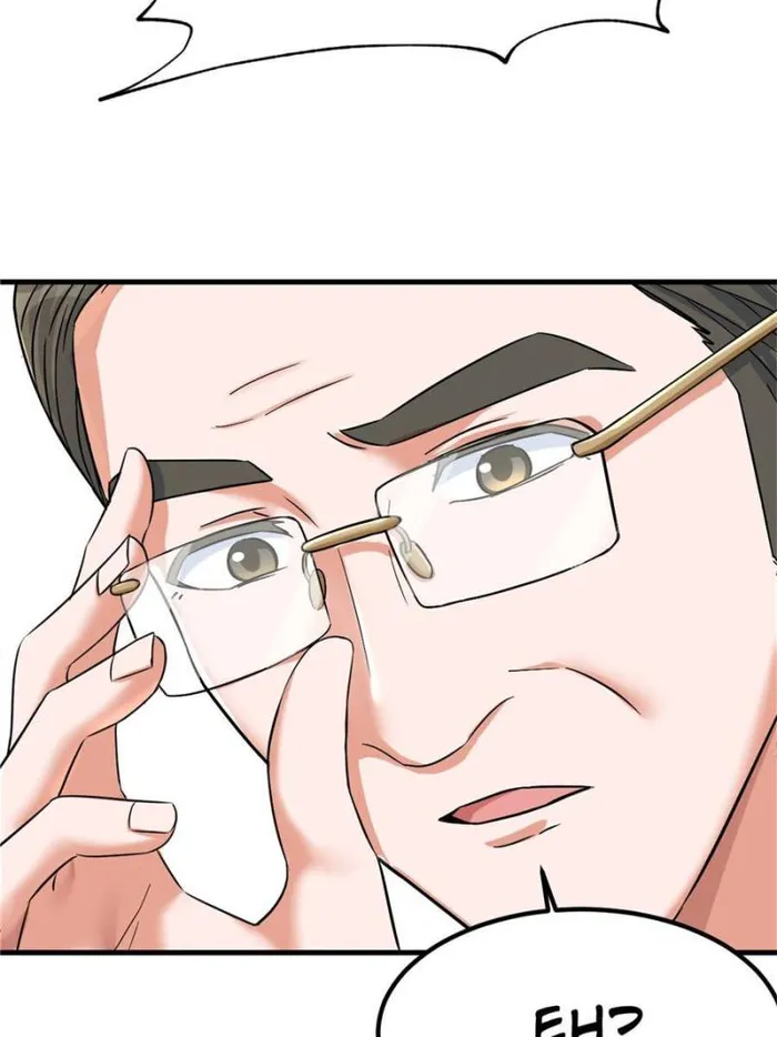 Page 17 of Chapter 215