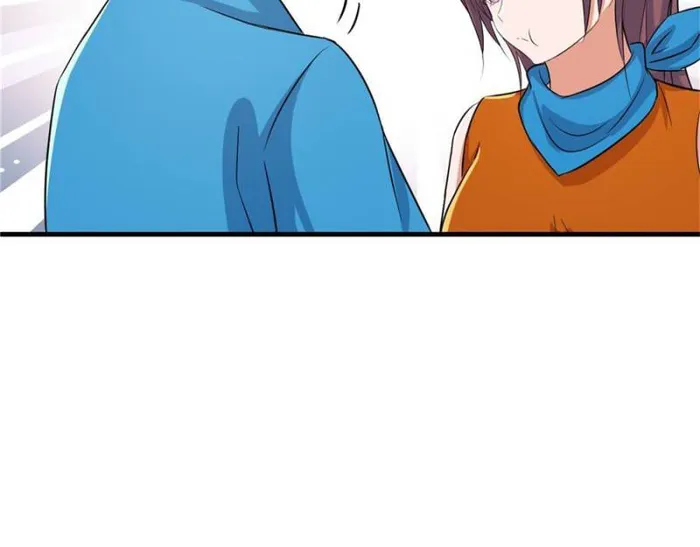 Page 19 of Chapter 215