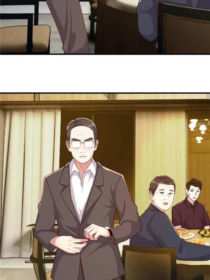 Page 21 of Chapter 215