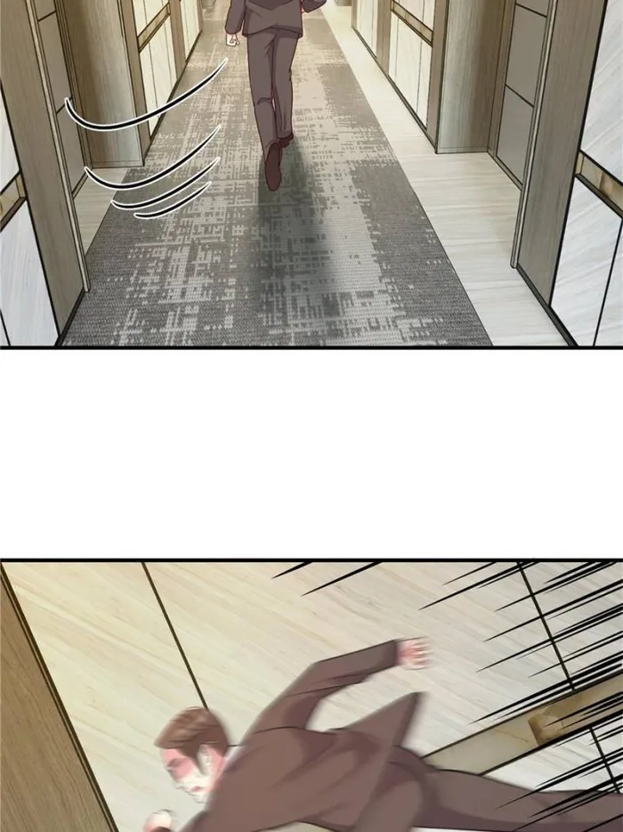 Page 23 of Chapter 215