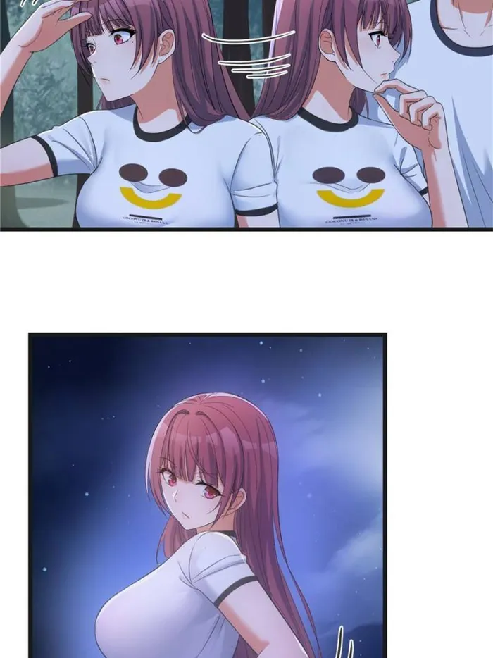 Page 3 of Chapter 216