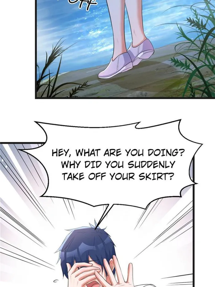 Page 5 of Chapter 216