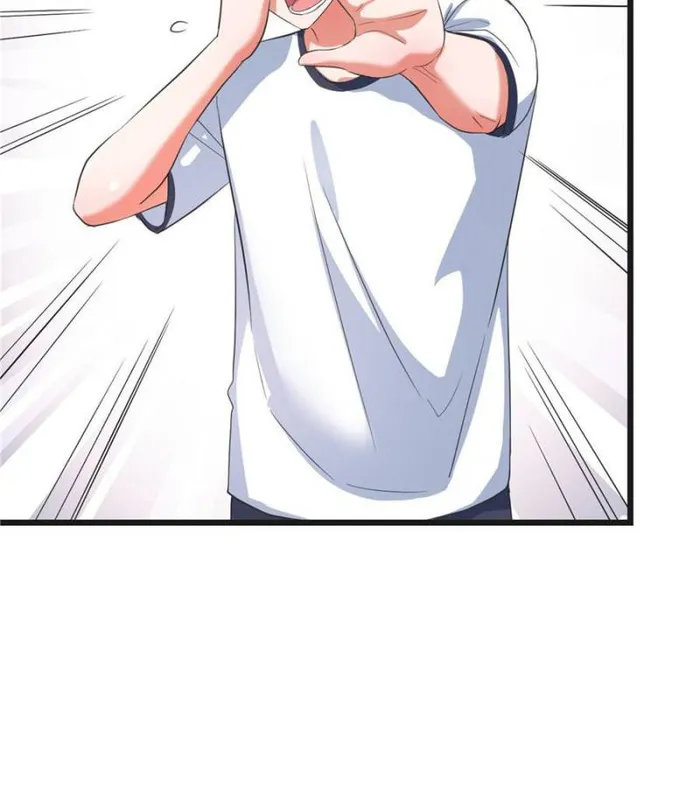 Page 6 of Chapter 216