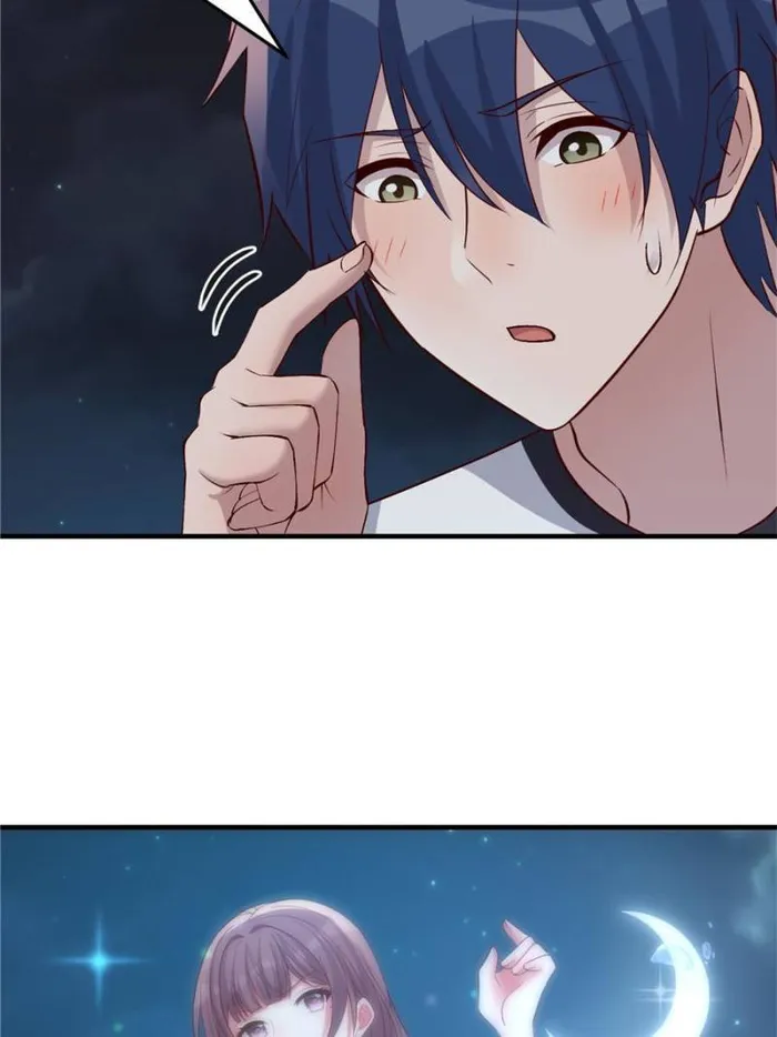 Page 9 of Chapter 216