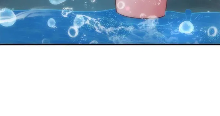 Page 13 of Chapter 216