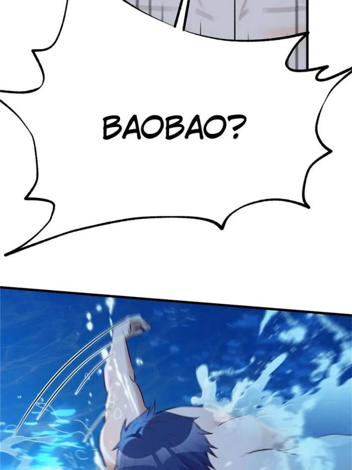 Page 26 of Chapter 216