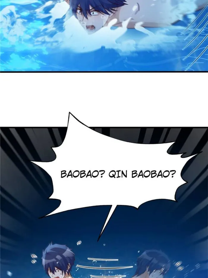Page 27 of Chapter 216