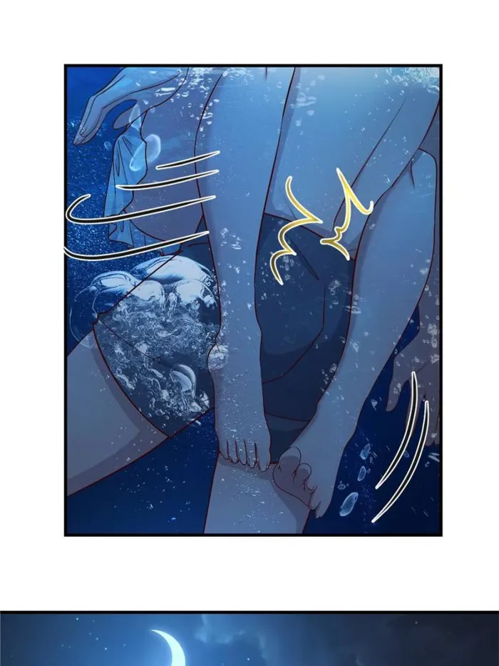 Page 29 of Chapter 216